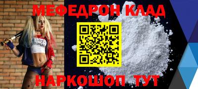 ГАЛЛЮЦИНОГЕННЫЕ ГРИБЫ Лесосибирск