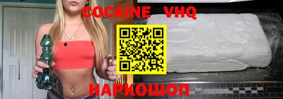ГАЛЛЮЦИНОГЕННЫЕ ГРИБЫ Лесосибирск