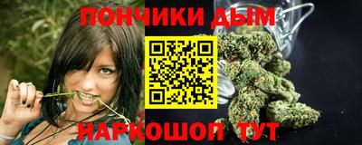 ГАЛЛЮЦИНОГЕННЫЕ ГРИБЫ Лесосибирск