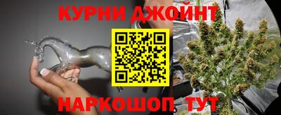 альфа пвп Ликино-Дулёво