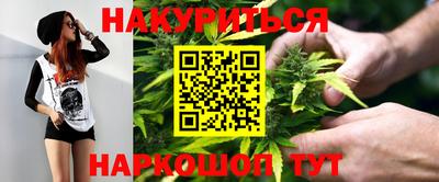 ГАЛЛЮЦИНОГЕННЫЕ ГРИБЫ Лесосибирск