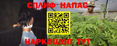 альфа пвп Ликино-Дулёво