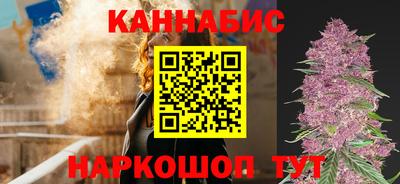 ГАЛЛЮЦИНОГЕННЫЕ ГРИБЫ Лесосибирск