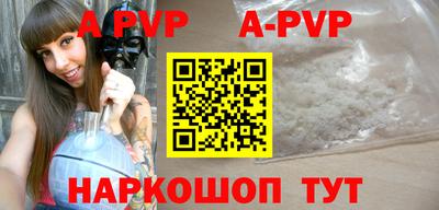 ГАЛЛЮЦИНОГЕННЫЕ ГРИБЫ Лесосибирск