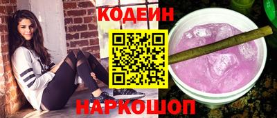 альфа пвп Ликино-Дулёво