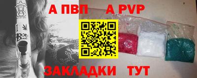 ГАЛЛЮЦИНОГЕННЫЕ ГРИБЫ Лесосибирск