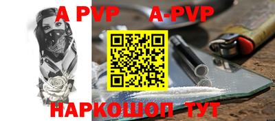 ГАЛЛЮЦИНОГЕННЫЕ ГРИБЫ Лесосибирск
