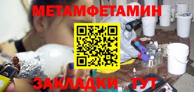 ГАЛЛЮЦИНОГЕННЫЕ ГРИБЫ Лесосибирск
