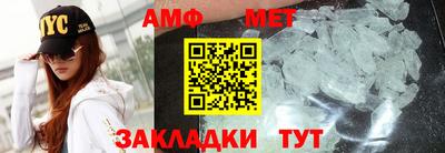 ГАЛЛЮЦИНОГЕННЫЕ ГРИБЫ Лесосибирск