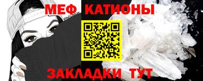 ГАЛЛЮЦИНОГЕННЫЕ ГРИБЫ Лесосибирск