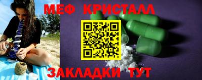 альфа пвп Ликино-Дулёво