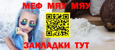 альфа пвп Ликино-Дулёво