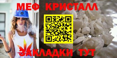 альфа пвп Ликино-Дулёво